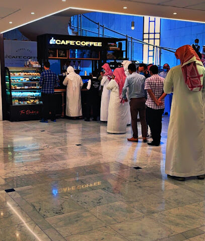 dr.CAFE COFFEE | د.كيف كافيه ‎‎ - Riyadh - +966 59 035 2064