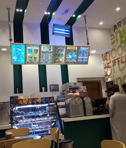 Barn's | بارنز - Sakaka - +966 9200 06843