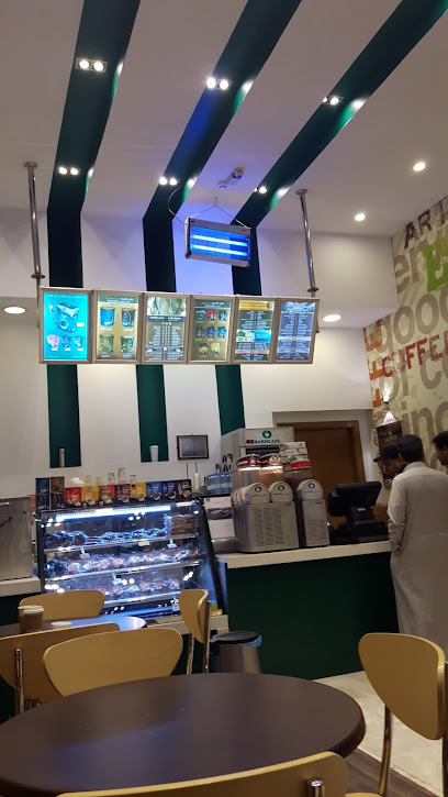 Barn's | بارنز - Saudi Arabia|Sakaka 72311|Al Suq|Alarb Al Arab
