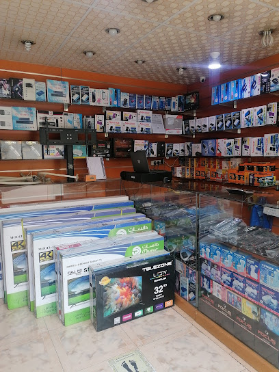 Alam Al Falak Electronics 2 - Saudi Arabia|Abha 62217|Al Nasab|Shamasan