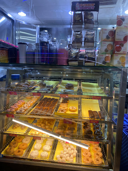 Dunkin’ Donuts - Saudi Arabia|Unayzah 56235|Al Muhammadiyah District|Al Madinah Rd