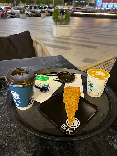Saudi Cafe - Saudi Arabia|6455 طريق الملك عبدالعزيز، الشرفية، أبها 62542 2973،