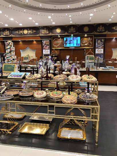 Sweets Sibal - Saudi Arabia|Arar 73241|Naseem