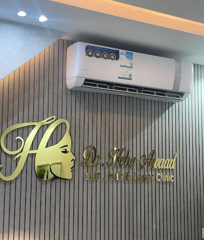 مجمع المسواك فرع الروضه عياده د سمر أحمد للجلدية والتجميل والليزر - Riyadh - +966 56 765 5222