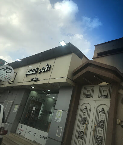 متجر الاداء المنتظم - Ar Rass - +966 53 104 0259