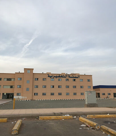 Preparatory Year, University of Hail - Hail - +966 16 532 0699