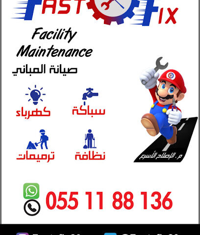 Fast Fix مؤسسة الإصلاح الأسرع - Jeddah - +966 55 118 8136