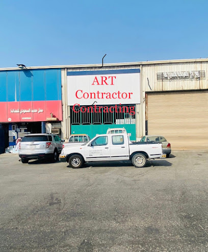 ART Contractor Contracting - Saudi Arabia|Al Khobar 34626|2399، Sinayiat|Al-Thuqbah