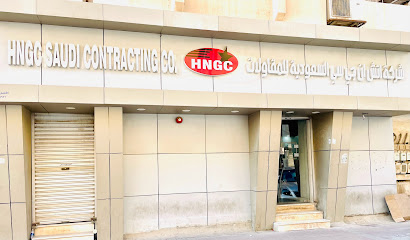 HNGC Saudi Contracting Company - Al Jubail - +966 13 361 4718