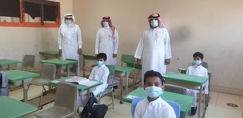 Elementary Badr - Almajaridah -