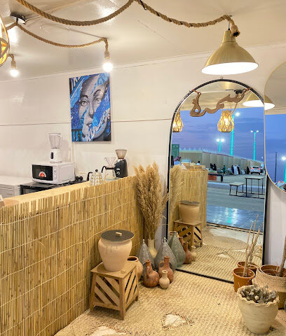 كوفي سمرة - Hafar Al Batin -