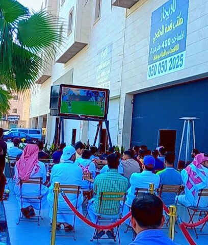 LOCATION COFFEE - Khafji -
