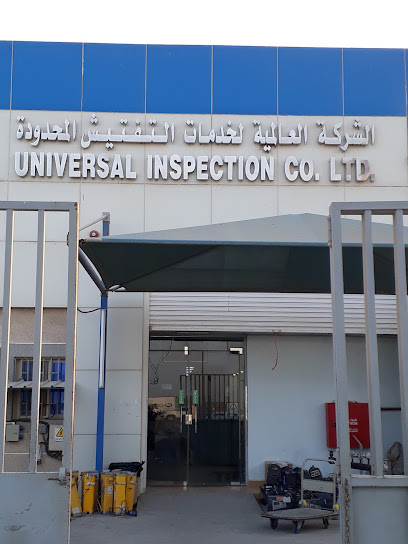 Universal Inspection Co. Ltd.