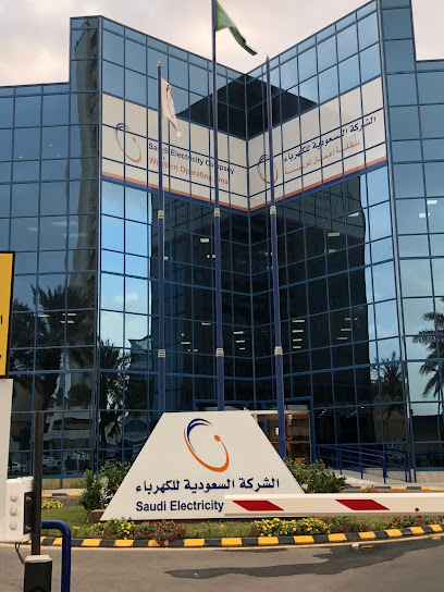 Sec office Jeddah - Jeddah Saudi Arabia|undlus|الأندلس|G548+W6C