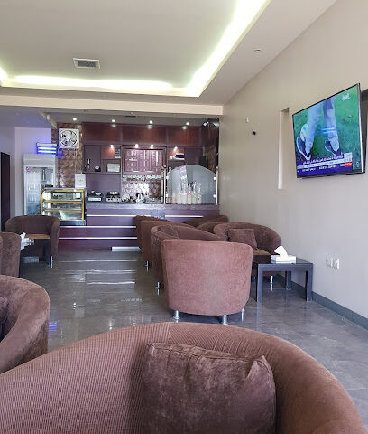 اوركس - Khamis Mushait - +966 17 250 0028