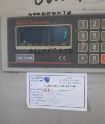 Al Fahd Factory for Concrete & Brick - Riyadh -