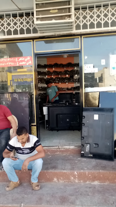 ورشة المبدع لصيانة الالكترونيات - Saudi Arabia|Bisha 67711|Al Fahd|2J43+3P5