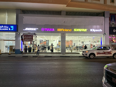 Bose Showroom - Al Khobar -