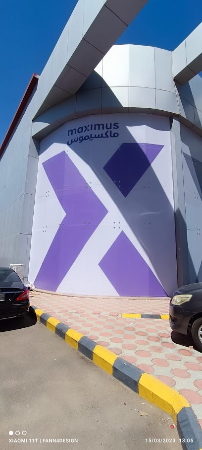 ماكسيموس | Maximus - Saudi Arabia|Al Madinah Al Munawwarah 42319|Mahzur|King Abdullah Branch Rd