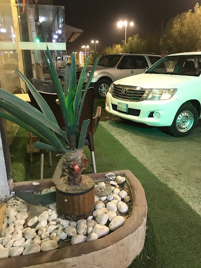 المرباع ( شاي بخار) - Najran 66255