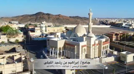 مؤسسة عبدالكريم عبدالمحسن الجميل للمقاولات - Hail - +966 54 891 7045