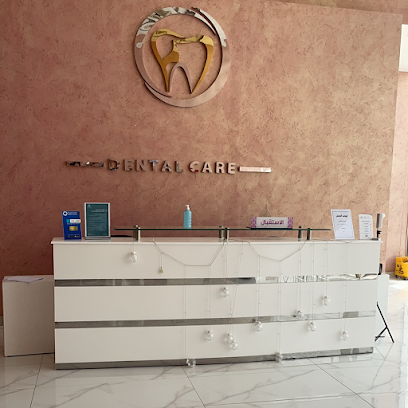 مجمع زركون لطب الأسنان | Zircon Dental clinic - Buraydah - +966 50 759 0429