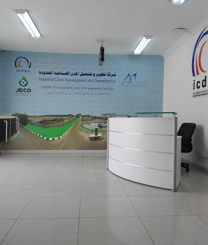 Icdoc(Jec) - Jeddah - +966 12 637 0000