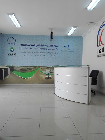 Icdoc(Jec) - Saudi Arabia|Jeddah 22429|Unnamed Road