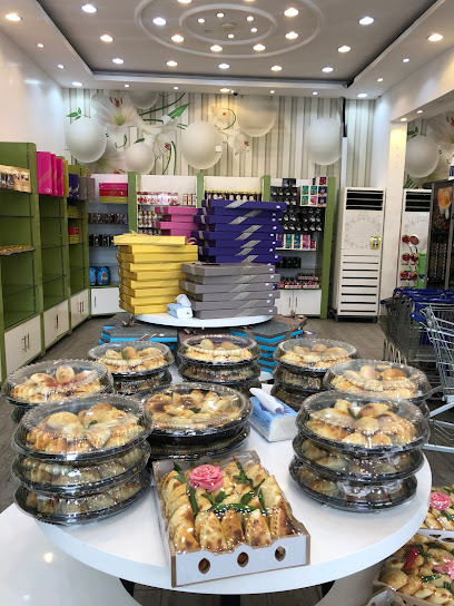 Aldouweeqah - Saudi Arabia|Abha 62528|Alarin|3820 King Fahd Rd