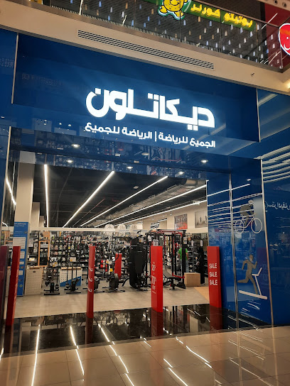 DADY GOODS - Saudi Arabia|Riyadh 12251|Al Olaya|PM7G+C4F