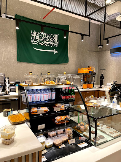 Dose Cafe - Saudi Arabia|Buraydah 52379|Al Rayyan