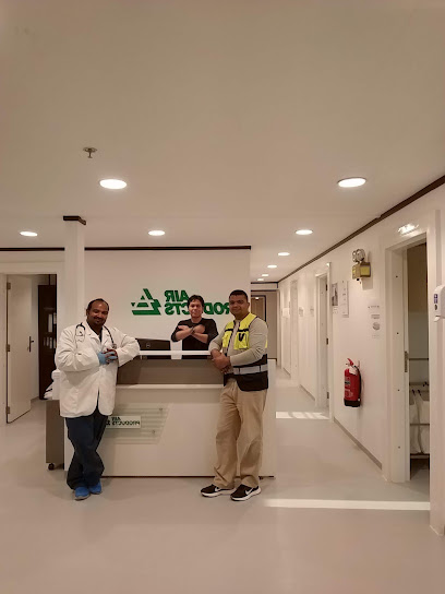 Namariq Business Center - Saudi Arabia|Jazan City for Basic and Downstream Industries 87391|8CF4+2MW