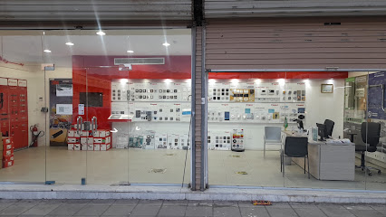 بيت الكهرباء | Electric House - Al Madinah Al Munawwarah - +966 55 059 5757