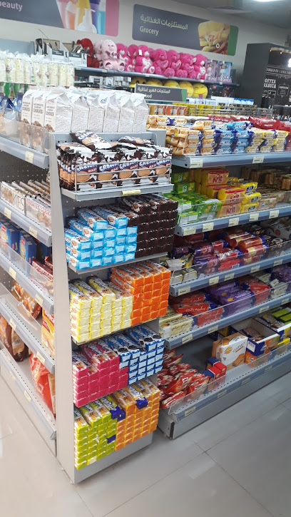 PRiMO - بريمو - Jalawia - Dammam 32246