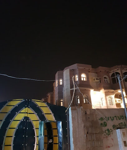 المعالجة الشعبية عليا - جازان -