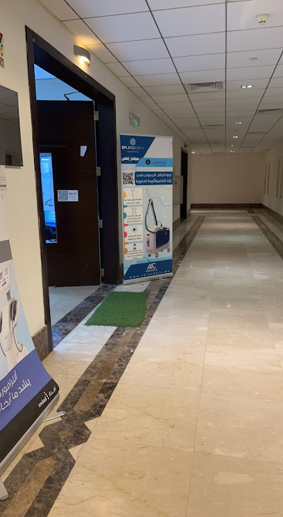 Almeswak - Saudi Arabia|Al Khobar 34442|Madinat Al Umal|75VX+PW
