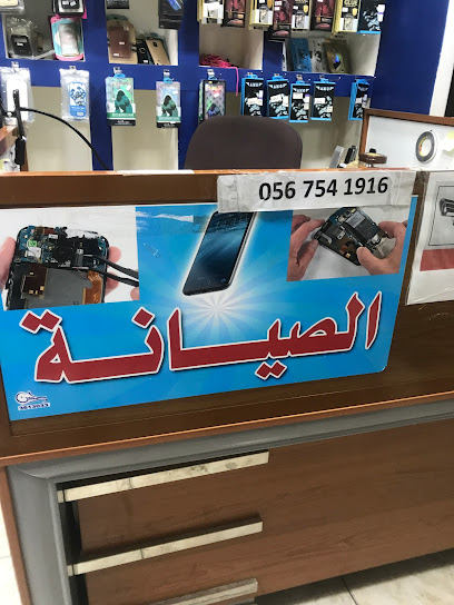 The Future World Est.مؤسسة عالم المستقبل لمواد البناء والكهرباء - Saudi Arabia|Al Jubail 35811|Souq|Fayha market
