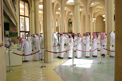 كلية الصيدلة - Riyadh - +966 11 467 7730