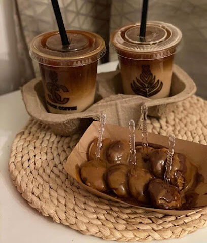 Stock coffee - مخازن البن - Bisha - +966 50 714 4347