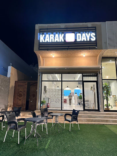 Karak days ايام كرك - Saudi Arabia|Nairyah 37481|FFHG+RFQ، الملك فهد بن عبدالعزيز، المحمدية،