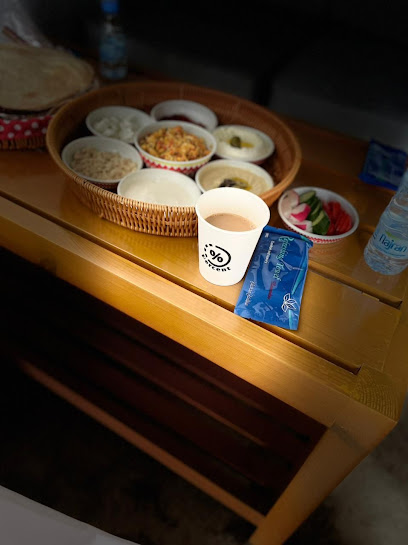 Yes coffee - Saudi Arabia|Najran 66283|F3GH+PWP