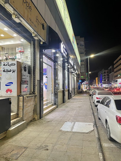 Splendor phone communications - Taif 26522