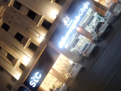 STC Yanbu - Yanbu -