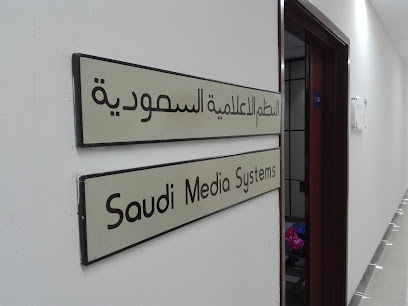 Saudi Media Systems - Riyadh - +966 11 419 1939