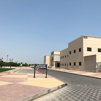 مبنى 450 | مبنى السنة التحضيرية - Dammam - +966 13 333 2611
