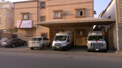 مركز اسعاف العنود الهلال الاحمر - Dammam -