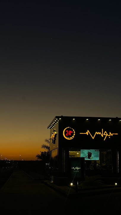 بولسو كافية - Saudi Arabia|Arar 73244|Almansuriyah|King Abdullah Road
