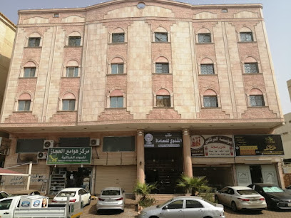 مكتب الشدوي للمحاماة والاستشارات القانونية ( محامي مكة ) - Mecca - +966 56 099 0234
