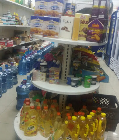 Rehmat Super Store - Al Hayathem - +966 50 547 3277
