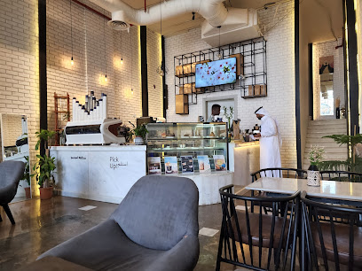وقت القهوة CTM Coffee - Sakaka - +966 55 072 5961